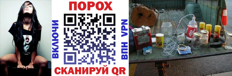 Амфетамин Розовый  Кондрово 