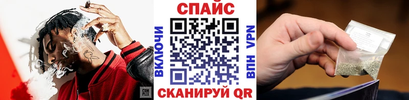 Бутират оксибутират  наркотики  Кондрово 