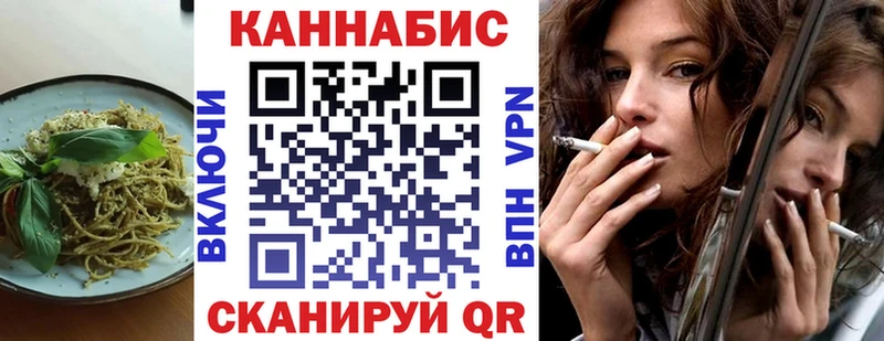 продажа наркотиков  Кондрово  mega маркетплейс  Еда ТГК конопля 
