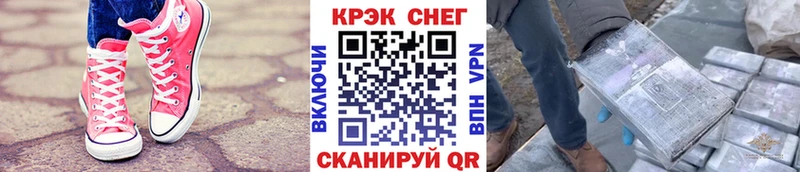 хочу   ссылка на мегу tor  COCAIN Columbia  Кондрово 