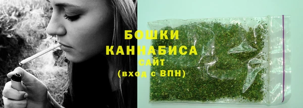 кокаин Беломорск