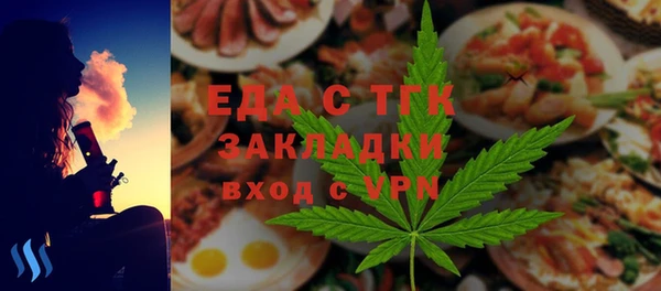 кокаин Беломорск