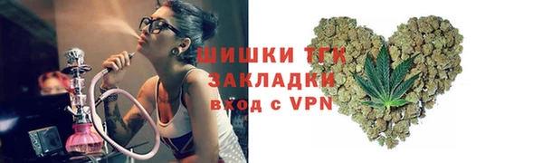 каннабис Белоозёрский