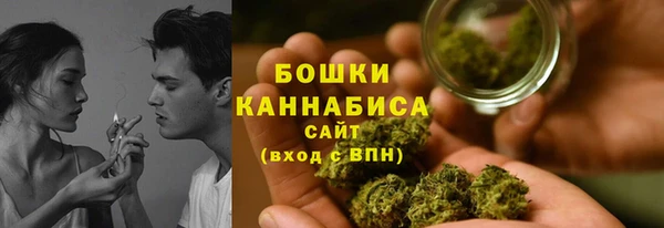 кокаин Беломорск
