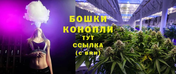 кокаин Беломорск