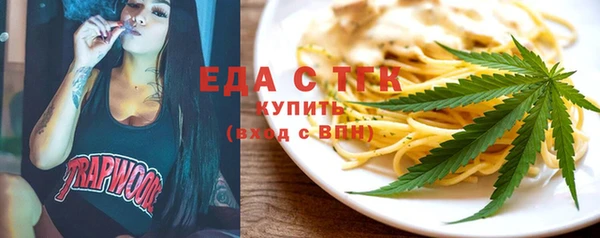 кокаин Беломорск